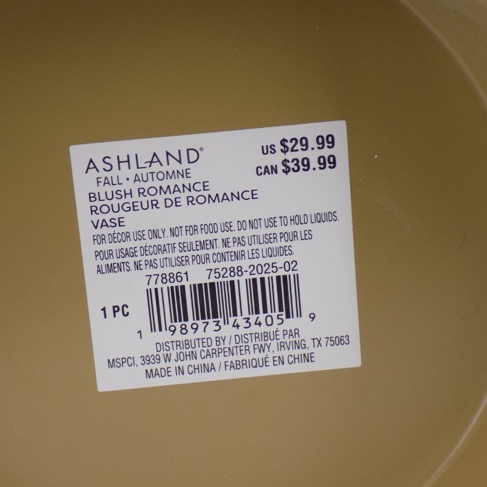 Ashland Gold Tone Tall Metal Flower Vase Handles Fall Autumn Blush Romance New - Picture 7 of 8